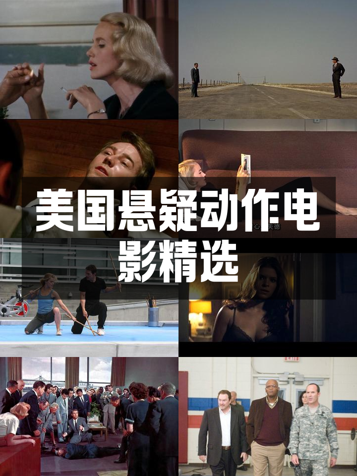 关于穆古鲁扎重返赛场，夺冠首场状态出色，美国队观众沸腾！的信息