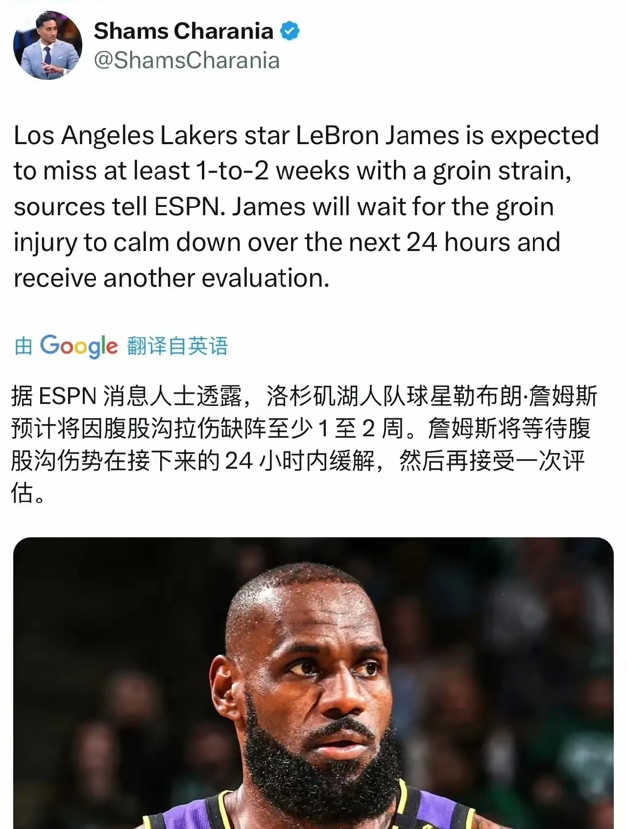 詹姆斯新星战术调整表现突出，掘金前途光明！的简单介绍